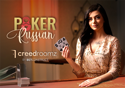 Rusky Poker