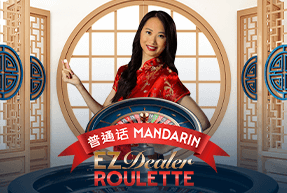 EZ Dealer Roulette Mandarin