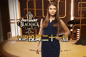 VIP Surrender Blackjack